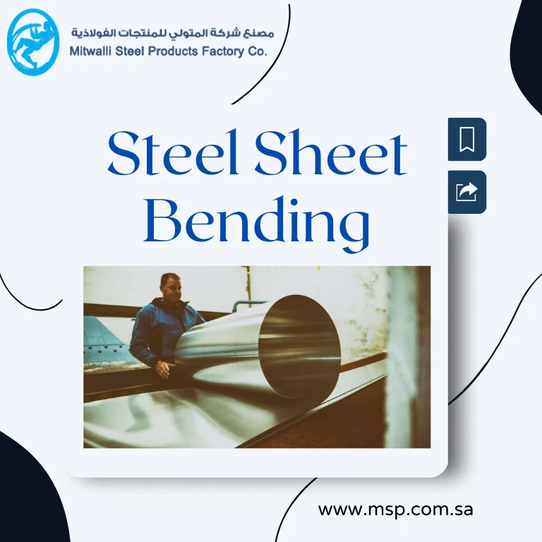 A Checklist for Choosing a Reliable Steel Factory Supplier