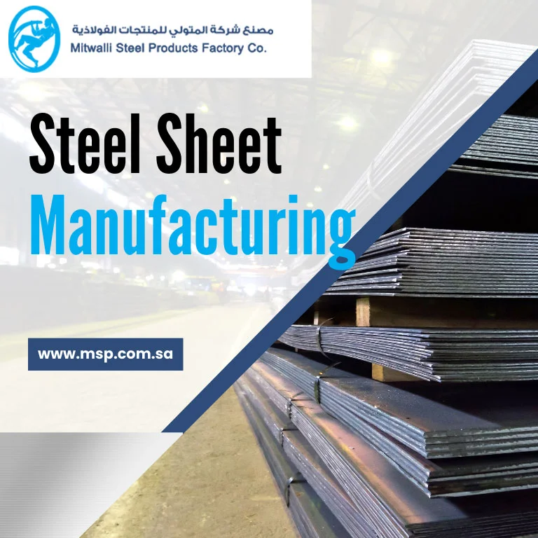 The Many Uses of Steel Sheets: A Comprehensive Guide