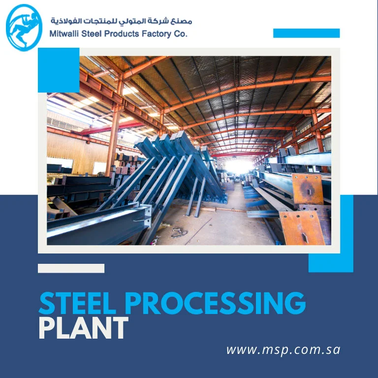 Top Tips for Finding the Best Steel Factory for Your Business Needs